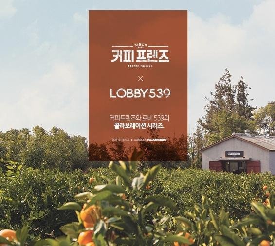 아이피커머스 이미지