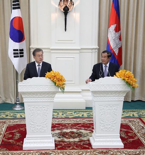 캄보디아모바일 이미지