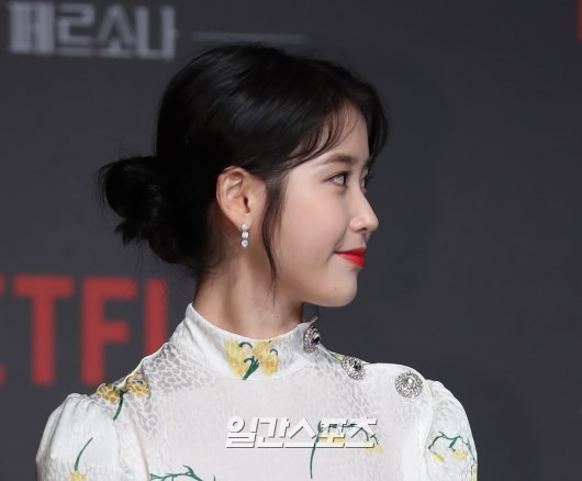<p>Personais the background image, profile, ago, and, Kim Jong Museum 4 the Director of the persona Lee Ji-eun to each other with a total of 4 short films of a bundle consisting of the original series, Lee Ji-eun(IU)of the first film, and accordingly, your first production work.</p>