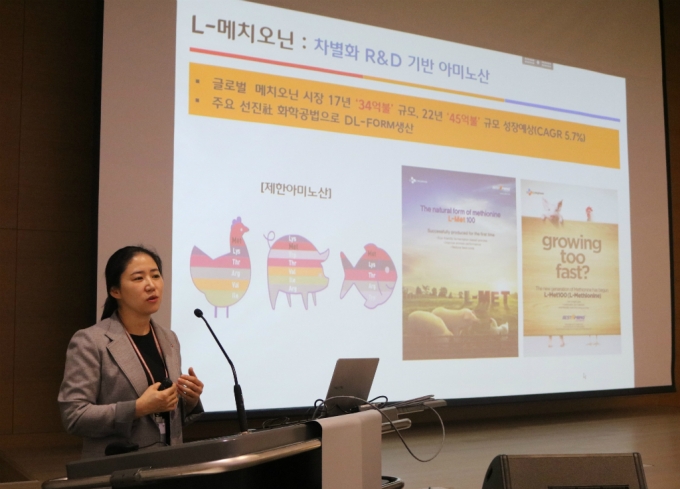 제일환경기술 이미지