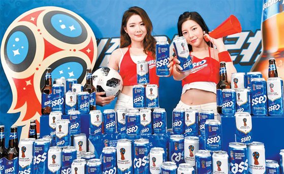 5000맥주 이미지