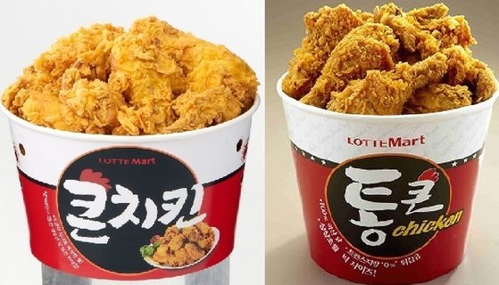 큰통치킨 이미지