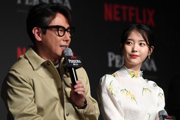 Persona IU thrown Lee Ji-eunIran changes (comprehensive) <p>Singer and actress between the tightrope the most well 20 for the celebrity is right IU. He is an actor as ‘Lee Ji-eun’is seen to write. Debut 11 years car fold at all, he is IU and Lee Ji-eun, and each time a new color to the public. With music, smoke and all.</p><p>Last year, the ‘My uncle’smoke received is Lee Ji-eun this time, the change to throws. Four of the supervisors present four colors of Lee Ji-eun on the fence is a Netflix original movie ‘persona’through the movie debut to make it.</p><p>Personasis a Koreas representative composer who entertainer Yoon Jong Shin, this planning for the short film tied. He was the President of Mystic Entertainment content creation, leading to aspiration and the mystic storymission changed after the first work.</p><p>Movies-View all, profile, ago, and, Kim Jong Museum 4 the Bishop directed his love world, rot not very long, kissing is a sin, Night Walkis the title of the short.</p><p>27, open start and in IU “shooting film for quite a long time is what about the mood”and “sleep a night is magical as the pounding was.”</p><p>The first film debut screen, not Netflix through have been in IU is “usually a short film on the screen up doesnt work much. Netflix La good platform to meet the film debut long period without the public show that it can Good luck,”he said.</p><p>IU is “frankly in the first ‘persona’to accept when making presentations to the large plate I did not know. Short 4 easy to take the hard work wanted to try that started with a thought. Initially, the platform Netflix nor were scores to be afraid of the situation. Fresh and glory,”he said.</p><p>Yoon Jong Shin is IU the cast of ‘about time sensitive life interest’was called. He said: “thesong storyis my philosophy. Just look at movies, commercials, drama of the story. Director of the short, was able to see that I had so much fun. However, exposure to a platform that no mind. Long than short when the Directors creativity, the more projection is obviously a lot of minutes is good,”he brought.</p><p>“As the protagonist who is good and careful..... molding steel representatives in the past IU and work experience ask. Tail tail in the water and Lee Ji-eun this cast that”.</p><p>So “at first, Lee Ji-eun is at all of us water views. He and Smoking do?Called thought. Typically the ‘icon’is a new one you lose a lot. Sturdy image to break, isnt it. But Lee Ji-eun is boldly gave permission and supervision, even ‘real?’La and liked”and satisfied with yesterdays outcome.</p><p>Four bishops participated in the project were the decisive reasons only ‘Lee Ji-eun’cited.</p><p>Yim PIL sung directed Yoon Jong Shin and General audiencesproject in the first saw you again. The music video also work with had a funny story implementation to and of. In fact, Lee Ji-eun this participation to the level that the bishops, was great. Set with a mind that I met the real you knowand your off.</p><p>This “Lee Ji-eun is a musician beyond artist think. ‘My uncle’ etc in the drama of cinematic acting is full minutes thought. 90s the play of good actors, but IU want to work that mind was great. Their territory this is simply one artist and collaboration is of great significance”.</p><p>Ago and supervision last year, the girly after the opening break, tried to ‘Persona’ side of my work to help me. Honestly the first time too the apartment. Senior, fellow Director and Lee Ji-eun is a large mountain in front of the distressed little old,”said Rob the store.</p><p>The former Director saw Lee Ji-eun is a ‘brave man’. “Lee Ji-eun if this selection was tough. Any coach come to know the situation in Japan is also not the first flag to say you will”and “I verified this with rookie Bishop ‘okay’ and scenario constraints, no more than you were,”he said.</p><p>Kim Jong-Director Lee Ji-eun for the crush for the project, and get involved in this project. The actual work was inspired and the acting part was pretty good. Every time a large force acting for me was enjoyable,he praised.</p><p>Yoon Jong Shin is Lee Ji-eun of ‘persona’with the first line before the next series. “Forward ‘Persona’ series is likely to continue. Lee Ji-eun to stay the first series to be”and “the actor and Director take with the exception that there is a way, with the Director or particular actor to scout two ways to proceed seems to be,”he whispered.</p><p>Yoon Jong Shin is “several circumstances because of creative abrasion and a look at the new heart was great. ‘Personas’, like this short series directed in whole to enough support to be able to seemed. Thats the extent (success) of confidence,”confidence....</p><p>And she says “Try This one on answers can. Existing movies, the music industry is very robust and conservative. That way the only way through it is difficult. So the challenge to actors and others that think open bishops met.</p><p>◆ Love set vs not rot very long vs kissing sin vs Night Walk.</p><p>This change means the Director of the loveset is a tennis court for the two women of the Sparks Bouncing our work. Dads lover jealous little gazing daughter Lee Ji-eun and but is dad a lover of learning or a breath fit.</p><p>Schedule an event on the boycott, this change means the Director instead of Yoon Jong Shin and IU cinema. Yoon Jong Shin is definition is not easy to work. Lee Ji-eun of all emotions. Minutes, this 99%. Actor Lee Ji-eun of the first expressions I saw. That expression to be woven. Short and the image will be the plot of a story is difficult. Or Lee Ji-eun and BAE Doona of not being able to breathe that smoke for the connection, and I should expect thatand expectations, I found myself.</p><p>Lee Ji-eun in this work, a full-blooded and emotion in the candid got the role. Me no look, one of anger to burst. I am a person white I but touch not. So when difficult. But this means the Director and staff their feelings are real, as made,”he said.</p><p>A busy schedule split test to learn Lee Ji-eun is “in fact under the hot sun to play tennis harder to treat than angry I was. Tennis to learn that the game was too hard”and your off.</p><p>He said: “Whatever the challenge, when ‘even harder when youll be called to mind. However, 11 years after the first this is Ithought. At times all the or sir, the practice that I saw. Just in half. Even low than practice the number of enemies you your too good at, really good care of him. To thought I should have,”he confided me.</p><p>Excellent way of directing attention as the received temporary profile female Director of the rotten not very longis all devote as much as the fascinating story of one girl. Free woman Lee Ji-eun and thing because she loved you that night by the fresh Kemi.</p><p>Clinical supervision is actually if you have a large file I story”and “IUs Jam Jamis from a song inspired the story. Both sexes of provocative stories.” Lee Ji-eun was the hardest role. Unique and liberal. Did not meet characters. Here never been seen before emerges,”he whispered.</p><p>Ago and new coach of kissing sinis a kiss mark because Daddy hair cut channels in the house trapped to rescue your friends from the wrong youthful student Lee Ji-eun of Representatives. Reveal the steel belongs to athletic uniforms Lee Ji-eun is a friend for lame friends dad revenge is a spunky girl with a perfect transformation.</p><p>Former Director of Lee Ji-eun, who is not a key point. The mass media in girls when dealing with the uniforms, but I am at a school when the PE uniform. Spirited and fun friends grip was and Lee Ji-eun is at that age when doing the nails looked like that naturally movie as I wanted to,he explained.</p><p>Lee Ji-eun the Bishop shot the way most unique. The scene in made was. Focused breathing Together Heart Month to learn and unique training. And to say that the relative status of the reading. That way the smoke to elicit the leadership was surprised,”he added.</p><p>Former Director of scenario when Lee Ji-eun, but not written, but, like me, check also small, smart, I thought. Definition free and. I love to me be similar there. I was in high school when Love was friends bully had violent fathers to chastise and I wish I was Lee Ji-eun this is my desire fills me.”a few days satisfaction.</p><p>Night walkingis the farewell of a sad and beautiful night walks and deals with a romantic story. Lee Ji-eun is one mans dream appears on the old lover.</p><p>Kim Jong-Director Lee Ji-eun in various forms, but I saw Lee Ji-eun is a very calm and drowsy. A strong man lives of the lonely including. Willing to talk on it to Melt. ‘Night walking’is the story of lovers but the love feelings in point is the relationship is centered.”</p><p>Lee Ji-eun is the first to shoot and scenario first. Nowadays difficult to meet all the moisture is not at all a pleasant summer night 3 days strolling through the streets and shooting was a dream hed ever been in,”he recalled.</p><p>Kim Director “of this project, while fun, Were is Lee Ji-eun, a mystic ‘over-store’do not talk that this was”cotton “in the Creator to not give a lot of those sales in the US to play us,”gratitude....</p><p>Personasis a coming 4 November 5 Netflix through around the world 190 countries in the public.</p><p>The Netflix original movie persona planners Yoon Jong Shin Persona series will come out Yim PIL Sung and and down with Kim Jong-Director Lee Ji-eun is a brave man, inspiration to get a lot of Lee Ji-eun the Netflix for not. . Good luck</p>