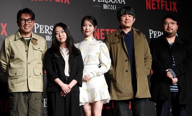 Persona IU thrown Lee Ji-eunIran changes (comprehensive) <p>Singer and actress between the tightrope the most well 20 for the celebrity is right IU. He is an actor as ‘Lee Ji-eun’is seen to write. Debut 11 years car fold at all, he is IU and Lee Ji-eun, and each time a new color to the public. With music, smoke and all.</p><p>Last year, the ‘My uncle’smoke received is Lee Ji-eun this time, the change to throws. Four of the supervisors present four colors of Lee Ji-eun on the fence is a Netflix original movie ‘persona’through the movie debut to make it.</p><p>Personasis a Koreas representative composer who entertainer Yoon Jong Shin, this planning for the short film tied. He was the President of Mystic Entertainment content creation, leading to aspiration and the mystic storymission changed after the first work.</p><p>Movies-View all, profile, ago, and, Kim Jong Museum 4 the Bishop directed his love world, rot not very long, kissing is a sin, Night Walkis the title of the short.</p><p>27, open start and in IU “shooting film for quite a long time is what about the mood”and “sleep a night is magical as the pounding was.”</p><p>The first film debut screen, not Netflix through have been in IU is “usually a short film on the screen up doesnt work much. Netflix La good platform to meet the film debut long period without the public show that it can Good luck,”he said.</p><p>IU is “frankly in the first ‘persona’to accept when making presentations to the large plate I did not know. Short 4 easy to take the hard work wanted to try that started with a thought. Initially, the platform Netflix nor were scores to be afraid of the situation. Fresh and glory,”he said.</p><p>Yoon Jong Shin is IU the cast of ‘about time sensitive life interest’was called. He said: “thesong storyis my philosophy. Just look at movies, commercials, drama of the story. Director of the short, was able to see that I had so much fun. However, exposure to a platform that no mind. Long than short when the Directors creativity, the more projection is obviously a lot of minutes is good,”he brought.</p><p>“As the protagonist who is good and careful..... molding steel representatives in the past IU and work experience ask. Tail tail in the water and Lee Ji-eun this cast that”.</p><p>So “at first, Lee Ji-eun is at all of us water views. He and Smoking do?Called thought. Typically the ‘icon’is a new one you lose a lot. Sturdy image to break, isnt it. But Lee Ji-eun is boldly gave permission and supervision, even ‘real?’La and liked”and satisfied with yesterdays outcome.</p><p>Four bishops participated in the project were the decisive reasons only ‘Lee Ji-eun’cited.</p><p>Yim PIL sung directed Yoon Jong Shin and General audiencesproject in the first saw you again. The music video also work with had a funny story implementation to and of. In fact, Lee Ji-eun this participation to the level that the bishops, was great. Set with a mind that I met the real you knowand your off.</p><p>This “Lee Ji-eun is a musician beyond artist think. ‘My uncle’ etc in the drama of cinematic acting is full minutes thought. 90s the play of good actors, but IU want to work that mind was great. Their territory this is simply one artist and collaboration is of great significance”.</p><p>Ago and supervision last year, the girly after the opening break, tried to ‘Persona’ side of my work to help me. Honestly the first time too the apartment. Senior, fellow Director and Lee Ji-eun is a large mountain in front of the distressed little old,”said Rob the store.</p><p>The former Director saw Lee Ji-eun is a ‘brave man’. “Lee Ji-eun if this selection was tough. Any coach come to know the situation in Japan is also not the first flag to say you will”and “I verified this with rookie Bishop ‘okay’ and scenario constraints, no more than you were,”he said.</p><p>Kim Jong-Director Lee Ji-eun for the crush for the project, and get involved in this project. The actual work was inspired and the acting part was pretty good. Every time a large force acting for me was enjoyable,he praised.</p><p>Yoon Jong Shin is Lee Ji-eun of ‘persona’with the first line before the next series. “Forward ‘Persona’ series is likely to continue. Lee Ji-eun to stay the first series to be”and “the actor and Director take with the exception that there is a way, with the Director or particular actor to scout two ways to proceed seems to be,”he whispered.</p><p>Yoon Jong Shin is “several circumstances because of creative abrasion and a look at the new heart was great. ‘Personas’, like this short series directed in whole to enough support to be able to seemed. Thats the extent (success) of confidence,”confidence....</p><p>And she says “Try This one on answers can. Existing movies, the music industry is very robust and conservative. That way the only way through it is difficult. So the challenge to actors and others that think open bishops met.</p><p>◆ Love set vs not rot very long vs kissing sin vs Night Walk.</p><p>This change means the Director of the loveset is a tennis court for the two women of the Sparks Bouncing our work. Dads lover jealous little gazing daughter Lee Ji-eun and but is dad a lover of learning or a breath fit.</p><p>Schedule an event on the boycott, this change means the Director instead of Yoon Jong Shin and IU cinema. Yoon Jong Shin is definition is not easy to work. Lee Ji-eun of all emotions. Minutes, this 99%. Actor Lee Ji-eun of the first expressions I saw. That expression to be woven. Short and the image will be the plot of a story is difficult. Or Lee Ji-eun and BAE Doona of not being able to breathe that smoke for the connection, and I should expect thatand expectations, I found myself.</p><p>Lee Ji-eun in this work, a full-blooded and emotion in the candid got the role. Me no look, one of anger to burst. I am a person white I but touch not. So when difficult. But this means the Director and staff their feelings are real, as made,”he said.</p><p>A busy schedule split test to learn Lee Ji-eun is “in fact under the hot sun to play tennis harder to treat than angry I was. Tennis to learn that the game was too hard”and your off.</p><p>He said: “Whatever the challenge, when ‘even harder when youll be called to mind. However, 11 years after the first this is Ithought. At times all the or sir, the practice that I saw. Just in half. Even low than practice the number of enemies you your too good at, really good care of him. To thought I should have,”he confided me.</p><p>Excellent way of directing attention as the received temporary profile female Director of the rotten not very longis all devote as much as the fascinating story of one girl. Free woman Lee Ji-eun and thing because she loved you that night by the fresh Kemi.</p><p>Clinical supervision is actually if you have a large file I story”and “IUs Jam Jamis from a song inspired the story. Both sexes of provocative stories.” Lee Ji-eun was the hardest role. Unique and liberal. Did not meet characters. Here never been seen before emerges,”he whispered.</p><p>Ago and new coach of kissing sinis a kiss mark because Daddy hair cut channels in the house trapped to rescue your friends from the wrong youthful student Lee Ji-eun of Representatives. Reveal the steel belongs to athletic uniforms Lee Ji-eun is a friend for lame friends dad revenge is a spunky girl with a perfect transformation.</p><p>Former Director of Lee Ji-eun, who is not a key point. The mass media in girls when dealing with the uniforms, but I am at a school when the PE uniform. Spirited and fun friends grip was and Lee Ji-eun is at that age when doing the nails looked like that naturally movie as I wanted to,he explained.</p><p>Lee Ji-eun the Bishop shot the way most unique. The scene in made was. Focused breathing Together Heart Month to learn and unique training. And to say that the relative status of the reading. That way the smoke to elicit the leadership was surprised,”he added.</p><p>Former Director of scenario when Lee Ji-eun, but not written, but, like me, check also small, smart, I thought. Definition free and. I love to me be similar there. I was in high school when Love was friends bully had violent fathers to chastise and I wish I was Lee Ji-eun this is my desire fills me.”a few days satisfaction.</p><p>Night walkingis the farewell of a sad and beautiful night walks and deals with a romantic story. Lee Ji-eun is one mans dream appears on the old lover.</p><p>Kim Jong-Director Lee Ji-eun in various forms, but I saw Lee Ji-eun is a very calm and drowsy. A strong man lives of the lonely including. Willing to talk on it to Melt. ‘Night walking’is the story of lovers but the love feelings in point is the relationship is centered.”</p><p>Lee Ji-eun is the first to shoot and scenario first. Nowadays difficult to meet all the moisture is not at all a pleasant summer night 3 days strolling through the streets and shooting was a dream hed ever been in,”he recalled.</p><p>Kim Director “of this project, while fun, Were is Lee Ji-eun, a mystic ‘over-store’do not talk that this was”cotton “in the Creator to not give a lot of those sales in the US to play us,”gratitude....</p><p>Personasis a coming 4 November 5 Netflix through around the world 190 countries in the public.</p><p>The Netflix original movie persona planners Yoon Jong Shin Persona series will come out Yim PIL Sung and and down with Kim Jong-Director Lee Ji-eun is a brave man, inspiration to get a lot of Lee Ji-eun the Netflix for not. . Good luck</p>