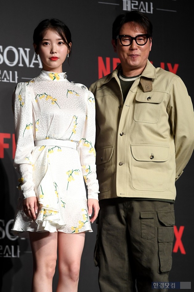 Persona IU thrown Lee Ji-eunIran changes (comprehensive) <p>Singer and actress between the tightrope the most well 20 for the celebrity is right IU. He is an actor as ‘Lee Ji-eun’is seen to write. Debut 11 years car fold at all, he is IU and Lee Ji-eun, and each time a new color to the public. With music, smoke and all.</p><p>Last year, the ‘My uncle’smoke received is Lee Ji-eun this time, the change to throws. Four of the supervisors present four colors of Lee Ji-eun on the fence is a Netflix original movie ‘persona’through the movie debut to make it.</p><p>Personasis a Koreas representative composer who entertainer Yoon Jong Shin, this planning for the short film tied. He was the President of Mystic Entertainment content creation, leading to aspiration and the mystic storymission changed after the first work.</p><p>Movies-View all, profile, ago, and, Kim Jong Museum 4 the Bishop directed his love world, rot not very long, kissing is a sin, Night Walkis the title of the short.</p><p>27, open start and in IU “shooting film for quite a long time is what about the mood”and “sleep a night is magical as the pounding was.”</p><p>The first film debut screen, not Netflix through have been in IU is “usually a short film on the screen up doesnt work much. Netflix La good platform to meet the film debut long period without the public show that it can Good luck,”he said.</p><p>IU is “frankly in the first ‘persona’to accept when making presentations to the large plate I did not know. Short 4 easy to take the hard work wanted to try that started with a thought. Initially, the platform Netflix nor were scores to be afraid of the situation. Fresh and glory,”he said.</p><p>Yoon Jong Shin is IU the cast of ‘about time sensitive life interest’was called. He said: “thesong storyis my philosophy. Just look at movies, commercials, drama of the story. Director of the short, was able to see that I had so much fun. However, exposure to a platform that no mind. Long than short when the Directors creativity, the more projection is obviously a lot of minutes is good,”he brought.</p><p>“As the protagonist who is good and careful..... molding steel representatives in the past IU and work experience ask. Tail tail in the water and Lee Ji-eun this cast that”.</p><p>So “at first, Lee Ji-eun is at all of us water views. He and Smoking do?Called thought. Typically the ‘icon’is a new one you lose a lot. Sturdy image to break, isnt it. But Lee Ji-eun is boldly gave permission and supervision, even ‘real?’La and liked”and satisfied with yesterdays outcome.</p><p>Four bishops participated in the project were the decisive reasons only ‘Lee Ji-eun’cited.</p><p>Yim PIL sung directed Yoon Jong Shin and General audiencesproject in the first saw you again. The music video also work with had a funny story implementation to and of. In fact, Lee Ji-eun this participation to the level that the bishops, was great. Set with a mind that I met the real you knowand your off.</p><p>This “Lee Ji-eun is a musician beyond artist think. ‘My uncle’ etc in the drama of cinematic acting is full minutes thought. 90s the play of good actors, but IU want to work that mind was great. Their territory this is simply one artist and collaboration is of great significance”.</p><p>Ago and supervision last year, the girly after the opening break, tried to ‘Persona’ side of my work to help me. Honestly the first time too the apartment. Senior, fellow Director and Lee Ji-eun is a large mountain in front of the distressed little old,”said Rob the store.</p><p>The former Director saw Lee Ji-eun is a ‘brave man’. “Lee Ji-eun if this selection was tough. Any coach come to know the situation in Japan is also not the first flag to say you will”and “I verified this with rookie Bishop ‘okay’ and scenario constraints, no more than you were,”he said.</p><p>Kim Jong-Director Lee Ji-eun for the crush for the project, and get involved in this project. The actual work was inspired and the acting part was pretty good. Every time a large force acting for me was enjoyable,he praised.</p><p>Yoon Jong Shin is Lee Ji-eun of ‘persona’with the first line before the next series. “Forward ‘Persona’ series is likely to continue. Lee Ji-eun to stay the first series to be”and “the actor and Director take with the exception that there is a way, with the Director or particular actor to scout two ways to proceed seems to be,”he whispered.</p><p>Yoon Jong Shin is “several circumstances because of creative abrasion and a look at the new heart was great. ‘Personas’, like this short series directed in whole to enough support to be able to seemed. Thats the extent (success) of confidence,”confidence....</p><p>And she says “Try This one on answers can. Existing movies, the music industry is very robust and conservative. That way the only way through it is difficult. So the challenge to actors and others that think open bishops met.</p><p>◆ Love set vs not rot very long vs kissing sin vs Night Walk.</p><p>This change means the Director of the loveset is a tennis court for the two women of the Sparks Bouncing our work. Dads lover jealous little gazing daughter Lee Ji-eun and but is dad a lover of learning or a breath fit.</p><p>Schedule an event on the boycott, this change means the Director instead of Yoon Jong Shin and IU cinema. Yoon Jong Shin is definition is not easy to work. Lee Ji-eun of all emotions. Minutes, this 99%. Actor Lee Ji-eun of the first expressions I saw. That expression to be woven. Short and the image will be the plot of a story is difficult. Or Lee Ji-eun and BAE Doona of not being able to breathe that smoke for the connection, and I should expect thatand expectations, I found myself.</p><p>Lee Ji-eun in this work, a full-blooded and emotion in the candid got the role. Me no look, one of anger to burst. I am a person white I but touch not. So when difficult. But this means the Director and staff their feelings are real, as made,”he said.</p><p>A busy schedule split test to learn Lee Ji-eun is “in fact under the hot sun to play tennis harder to treat than angry I was. Tennis to learn that the game was too hard”and your off.</p><p>He said: “Whatever the challenge, when ‘even harder when youll be called to mind. However, 11 years after the first this is Ithought. At times all the or sir, the practice that I saw. Just in half. Even low than practice the number of enemies you your too good at, really good care of him. To thought I should have,”he confided me.</p><p>Excellent way of directing attention as the received temporary profile female Director of the rotten not very longis all devote as much as the fascinating story of one girl. Free woman Lee Ji-eun and thing because she loved you that night by the fresh Kemi.</p><p>Clinical supervision is actually if you have a large file I story”and “IUs Jam Jamis from a song inspired the story. Both sexes of provocative stories.” Lee Ji-eun was the hardest role. Unique and liberal. Did not meet characters. Here never been seen before emerges,”he whispered.</p><p>Ago and new coach of kissing sinis a kiss mark because Daddy hair cut channels in the house trapped to rescue your friends from the wrong youthful student Lee Ji-eun of Representatives. Reveal the steel belongs to athletic uniforms Lee Ji-eun is a friend for lame friends dad revenge is a spunky girl with a perfect transformation.</p><p>Former Director of Lee Ji-eun, who is not a key point. The mass media in girls when dealing with the uniforms, but I am at a school when the PE uniform. Spirited and fun friends grip was and Lee Ji-eun is at that age when doing the nails looked like that naturally movie as I wanted to,he explained.</p><p>Lee Ji-eun the Bishop shot the way most unique. The scene in made was. Focused breathing Together Heart Month to learn and unique training. And to say that the relative status of the reading. That way the smoke to elicit the leadership was surprised,”he added.</p><p>Former Director of scenario when Lee Ji-eun, but not written, but, like me, check also small, smart, I thought. Definition free and. I love to me be similar there. I was in high school when Love was friends bully had violent fathers to chastise and I wish I was Lee Ji-eun this is my desire fills me.”a few days satisfaction.</p><p>Night walkingis the farewell of a sad and beautiful night walks and deals with a romantic story. Lee Ji-eun is one mans dream appears on the old lover.</p><p>Kim Jong-Director Lee Ji-eun in various forms, but I saw Lee Ji-eun is a very calm and drowsy. A strong man lives of the lonely including. Willing to talk on it to Melt. ‘Night walking’is the story of lovers but the love feelings in point is the relationship is centered.”</p><p>Lee Ji-eun is the first to shoot and scenario first. Nowadays difficult to meet all the moisture is not at all a pleasant summer night 3 days strolling through the streets and shooting was a dream hed ever been in,”he recalled.</p><p>Kim Director “of this project, while fun, Were is Lee Ji-eun, a mystic ‘over-store’do not talk that this was”cotton “in the Creator to not give a lot of those sales in the US to play us,”gratitude....</p><p>Personasis a coming 4 November 5 Netflix through around the world 190 countries in the public.</p><p>The Netflix original movie persona planners Yoon Jong Shin Persona series will come out Yim PIL Sung and and down with Kim Jong-Director Lee Ji-eun is a brave man, inspiration to get a lot of Lee Ji-eun the Netflix for not. . Good luck</p>