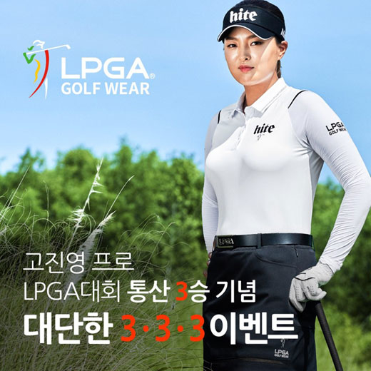 (주)엠케이투어 이미지