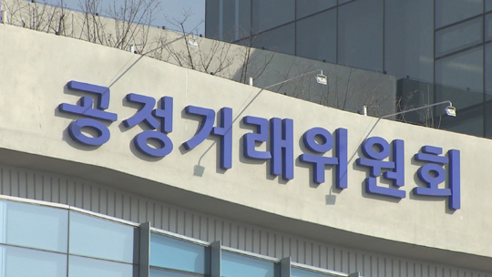일일구 이미지