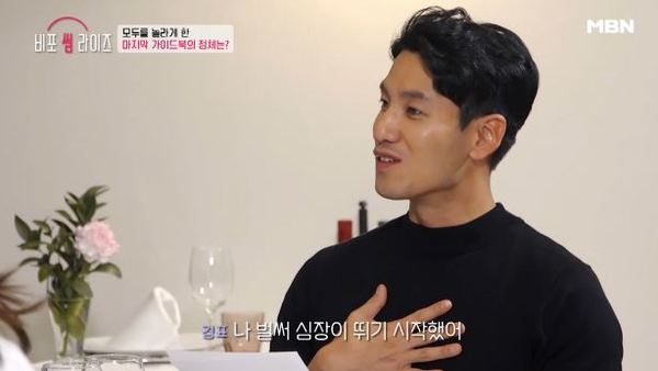 비포 이미지