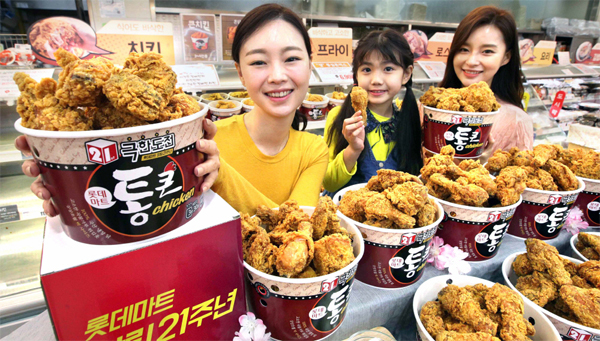 큰통치킨 이미지