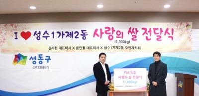 (주)도레미미디어 이미지