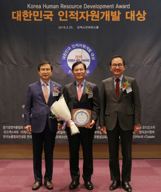 한국인재개발아카데미 이미지