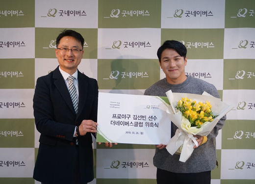 네이버스 이미지