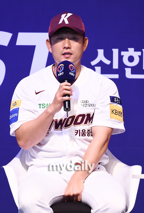조*연 이미지