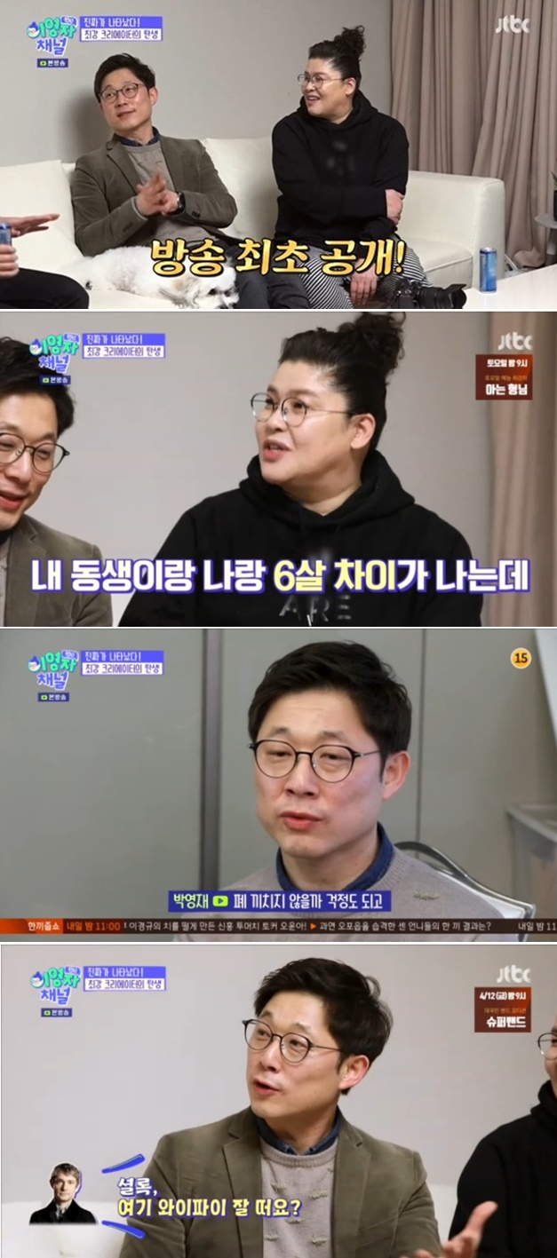 성우라이프엔 이미지