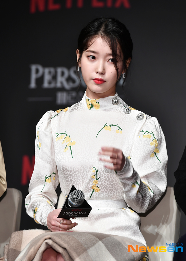 <p>Netflix original series personas production report meeting is 3 27 am Yeouido, Conrad Seoul in unfolded.</p><p>This day(IU), Yoon Jong, the Director, Yim PIL sung directed, the former and new Director, Kim Jong Director attended.</p><p>Personasis a talent and personality that 4 people made Director of the 4 films. In the midst of 1 of the Muse 4 variants of the persona, transforming into a sometimes cute and sometimes strangely about life and love story.</p>