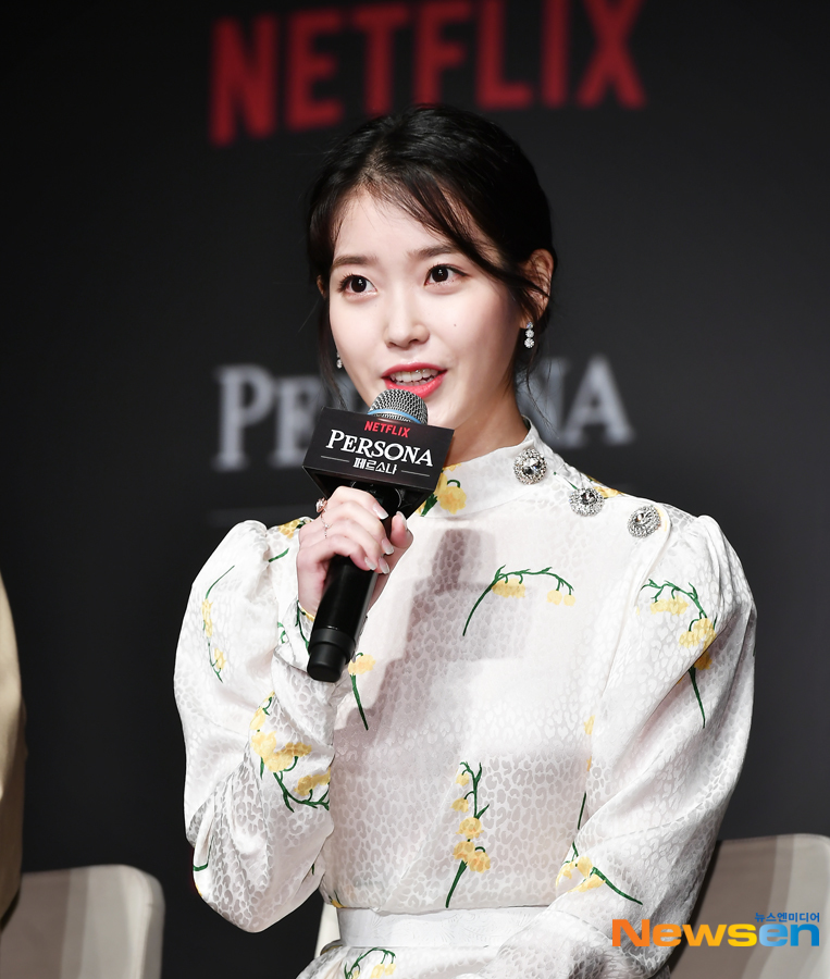 <p>Netflix original series personas production report meeting is 3 27 am Yeouido, Conrad Seoul in unfolded.</p><p>This day(IU), Yun,Jong, Yim PIL sung directed, the former and new Director, Kim Jong Director attended.</p><p>Personasis a talent and personality that 4 people made Director of the 4 films. In the midst of 1 of the Muse 4 variants of the persona, transforming into a sometimes cute and sometimes strangely about life and love story.</p>