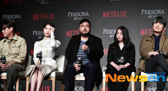 We will be able to meet the IU we did not know through Persona.Netflix OLizynal series Persona production report was held on March 27 at Conrad Seoul, Seoul.Three directors attended the series, including Yoon Jong Shin, who performed the series YG Entertainment, and the leading actors Lee Ji-eun (IU), Im Pil-sung, Jeon Go-un and Kim Jong-kwan.Director Lee Kyoung-mi missed out on the schedule for his next film.Persona is an oLizynal series consisting of four short films, with four directors Lee Kyoung-mi, Im Pil-sung, Jeon Go-un and Kim Jong-kwan releasing Persona Lee Ji-eun with different eyes.It is also Lee Ji-euns first film Top Model.This Persona contains a variety of faces of Lee Ji-eun, jealous, mysterious, absurd and romantic.She had been playing the game with her fathers girlfriend on the court, jealous, charming, secret-struck girl, a high school girl who had stepped off for revenge, and an old lover who whispered beautiful and sad stories on romantic nights.At the production meeting, Lee Ji-eun said, It is a surprise to see the first movie Top Model.It has been a long time since I took it, and I waited for the movie to take a long time and wait a little while. He also went to sleep at night because he thought he could see it soon.Im thrilled, she said shyly.Lee Kyoung-mi to Kim Jong-kwan, who has been working with leading coaches, said, It is so glorious.I think I thought that the sum was good from the first meeting, he said. It is a fresh attempt.Your director is interpreting me from various angles, and it was the Top Model for me and I think it will be memorable for a long time. Persona is the first film produced by Yoon Jong Shin and production company Mystic Entertainment.Yoon Jong Shin is the reason why I got YG Entertainment on a short project featuring Lee Ji-eun. It is my philosophy that song is a story.I think the movie is a story, the advertisement, the story, the drama is a story, he said. When the directors shot a short film, I thought that the bright idea was outstanding.Then, the idea of ​​writing a lot of directors and an actor came out, and I suddenly came up with IU while developing who would like it. Im Pil-sung has been shooting a movie for a while, and he has a long period of time, but there are seven to eight ideas.I think it is the virtue of this series that the production process should not be long. On the day of the production report, Yoon Jong Shin and three directors gathered their mouths and shouted Lee Ji-eun best.In particular, director Lim Pil-sung expressed satisfaction with the casting, saying, Lee Ji-eun would not do it.Asked why Lee Ji-eun was Choices among the same-year actors, Im Pil-sung said, Lee Ji-eun thinks it is the artist who goes beyond musicians.I wanted to work together because I thought I was full of potential to perform a movie.  I wanted to work with Lee Ji-eun rather than thinking that there is another Choices paper.It was meaningful to collaborate with The Artist, who is in his own area. I think the film industry is conservative about casting these days, and I think it is less adventure.We have to do Top Model, he said. Lee Ji-eun has a lot of schedules, but I spent two months doing Persona.It was also touching, he said with infinite gratitude.Yoon Jong Shin said Lee Ji-eun was not in the spotlight in the first place and said, I wanted to say will you do it?I started the project because I wanted to say something, but I was interested in it and I wanted to say, Ji Eun will do it.Lee Ji-eun thought it was Icon to suggest novel attempts such as Persona.In fact, these Icons have already made their own images firmly, so they do not have to break it, but they have been so grateful to me. Persona will continue, changing actors and directors; Yoon Jong Shin stressed, Im sure it will be the next, next series.Meanwhile, Persona will be unveiled on Netflix on April 5.Bae Hyo-ju / Lee Jae-ha
