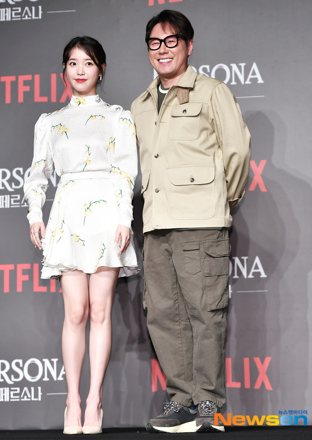 The Netflix original series Persona production meeting was held in Conrad Seoul, Yeouido on the morning of March 27th.On this day, Lee Ji-eun (IU)Yoon Jong Shin, Im Pil-sung, Jeon Go-un and Kim Jong-kwan attended.Persona consists of four works made by four directors who are full of talent and Personality.In it, one muse turns into four Personas, sometimes cute and sometimes strangely talk about life and love.Lee Jae-ha