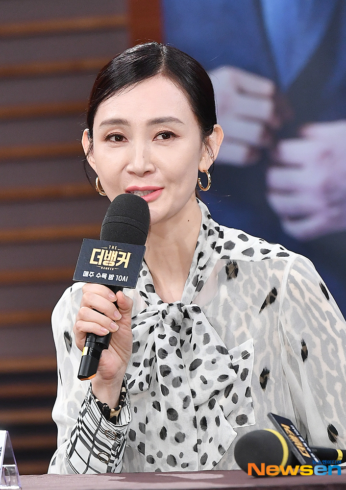 Actor Chasia is attending MBCs new drama The Banker production presentation held at MBC Sangam building in Mapo-gu, Seoul on the afternoon of March 27th.useful stock