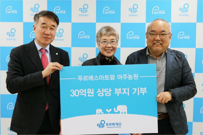 상임농원 이미지