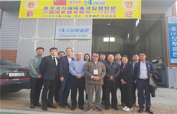 오투클린 이미지