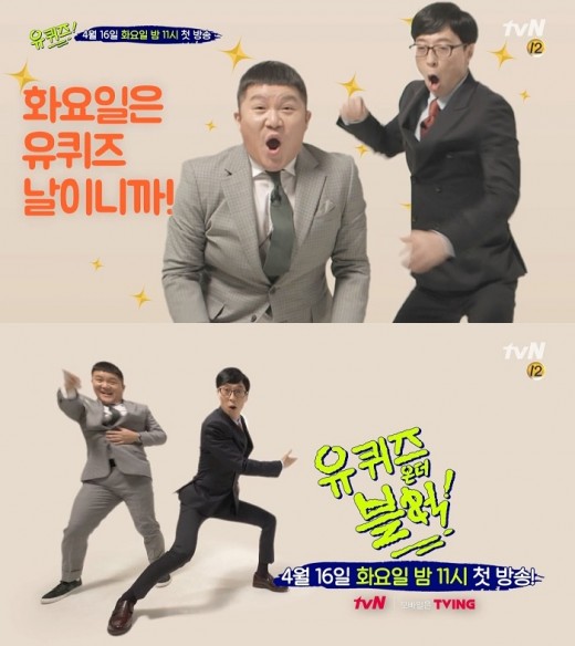 고블럭 이미지