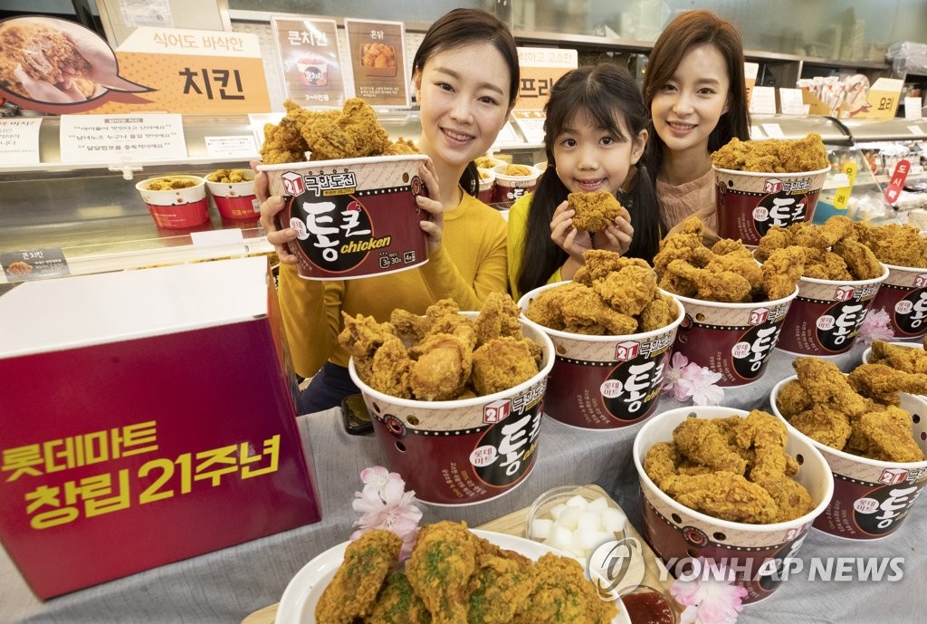 성이유통 이미지
