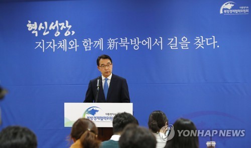 통일주유소 이미지