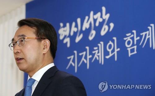 통일주유소 이미지