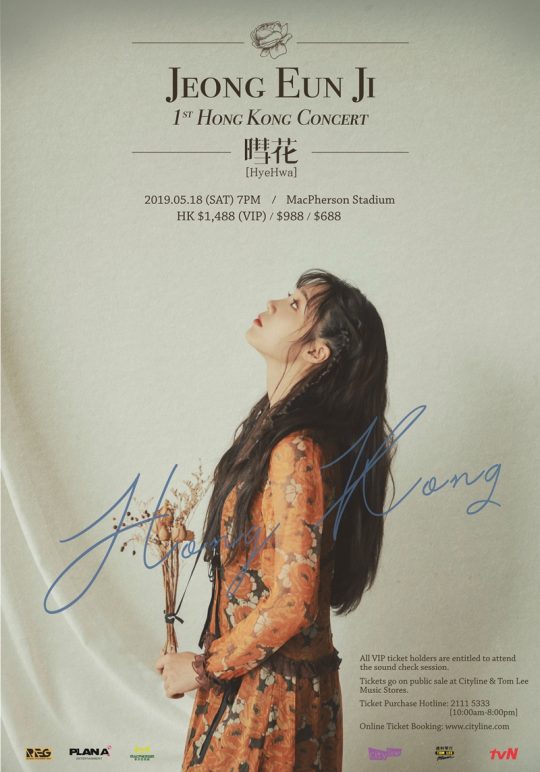 플랜에이투어 이미지