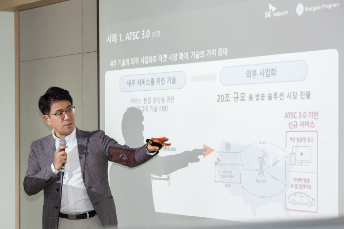 동서텔레콤 이미지
