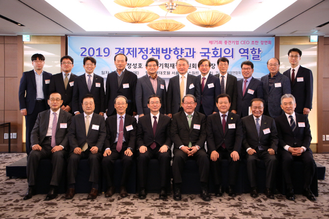평화아이앤씨 이미지