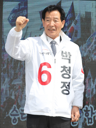 고성농협파머스마켓 이미지