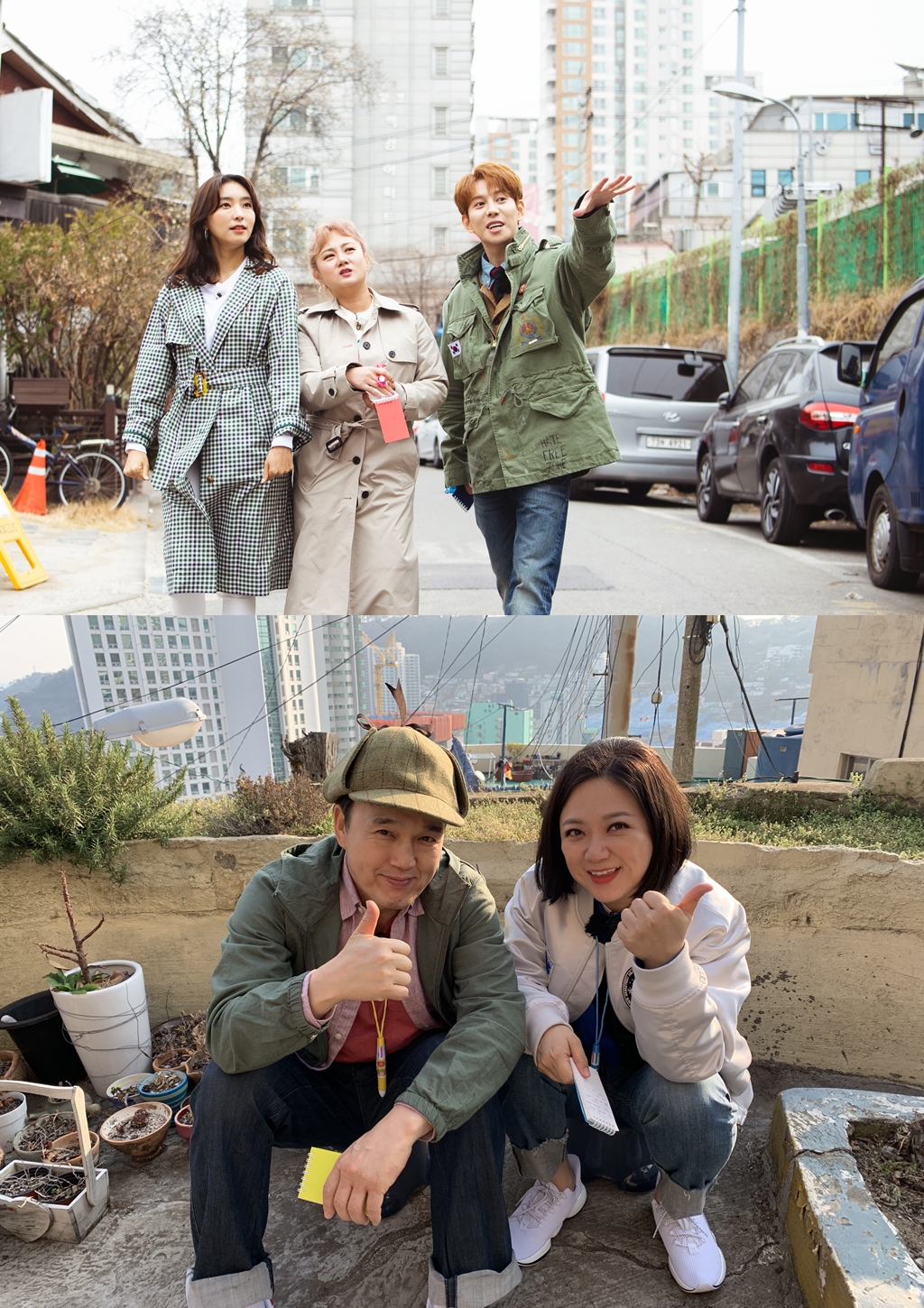 리얼홈즈 이미지