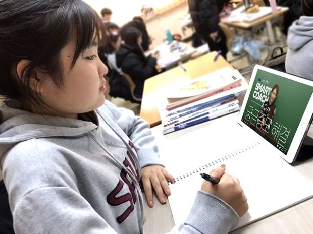 스마트텔레콤 이미지