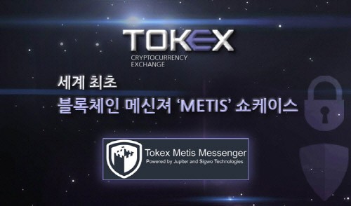 이엑스 이미지