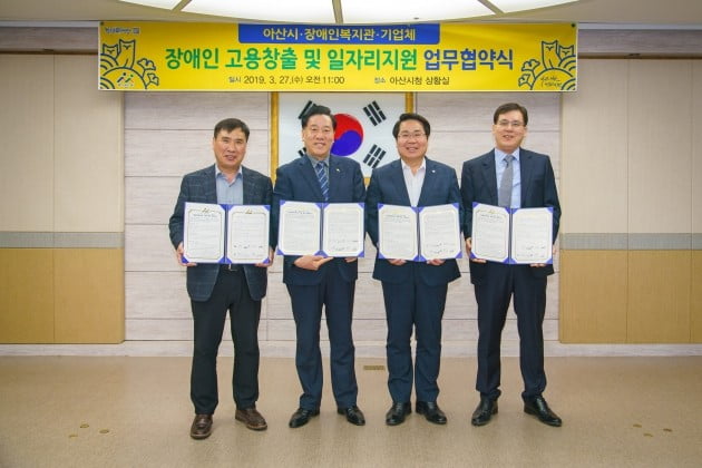 현테크 이미지