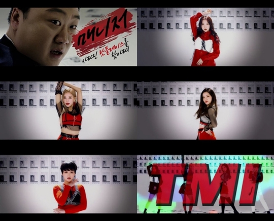 뮤직플레이스 이미지