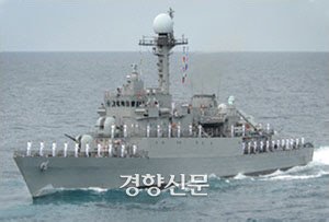 초계함/해군 홈페이지