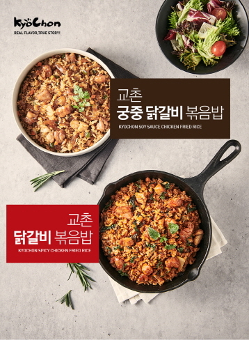 고려에프앤비 이미지