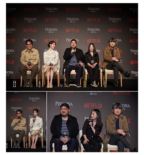 Persona IU The first movie, the Netflix comes through so be glad <p>Over the past 27 Conrad in Seoul Lee Ji-eun, Yoon Jong Shin, Lim PIL Sung Director, and new Director, Kim Jong-Director attended the ‘persona’of the Production report society successfully closed. This time the Production report society is the first film in the challenge for Lee Ji-eun(IU)and the first movie planned in the spiral Yoon Jong Shin, and so as to represent the power of supervision online fresh combinations attracted the attention.</p><p>‘Persona’is the background image, profile, ago, and, Kim Jong Museum 4 the Director of the persona Lee Ji-eun(IU)to each other gaze into the pool after a total of 4 short films bundle consisting of the original series.</p><p>‘Persona’ Production report of the societys field is a strong girl, servant caught a attraction of a woman for a friend, foot rule for a plurality of decorating the spirited girls, in a dream came the old lover until Lee Ji-eun this Digest is a colorful character to know it was time.</p><p>Movie planning for Yoon Jong Shin is “my philosophy is the song that this story will be. Movies, commercials, drama, all the story. Four bishops of the short films theyve been good too. The Director is making a short movie, when creativity is more shiny like this project, proposed, Lee Ji-eun seeds until the cast was”; <persona>to the start of said.</p><p>Yoon Jong Shin and Lee Ji-eun and the three supervision is Netflix with 190 countries of the world to meet with the audience is a small society is also revealed. “Long distressed and production period compared to movie or music is unopened and disclosed at the time of rise as determined judgment that they were”talking out Yoon Jong Shin is “Netflix via the public road to this piece of feedback and enjoy the thought,”Lee Ji-eun again, “Netflix, but more so the masses can that luck seems to be saying”Set the mind to conceal not.</p><p>Meanwhile, the ‘personas’come 4 5 from Netflix.</p>
