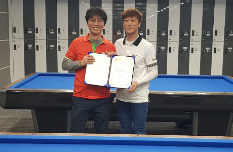 미추홀당구클럽 이미지