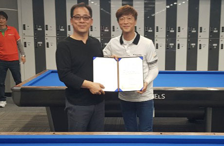 미추홀당구클럽 이미지