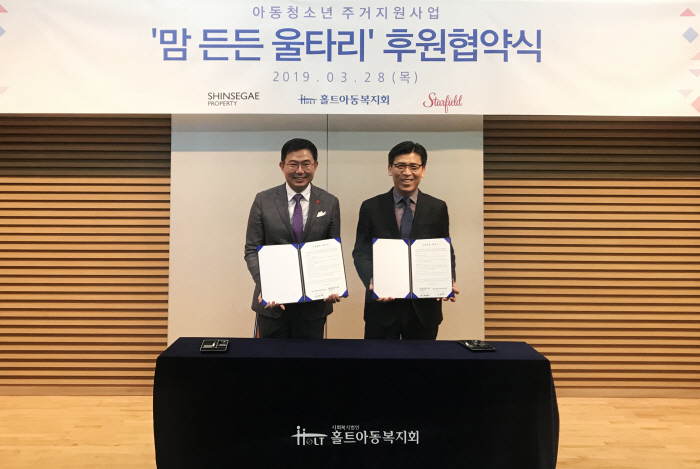 프라퍼티 이미지