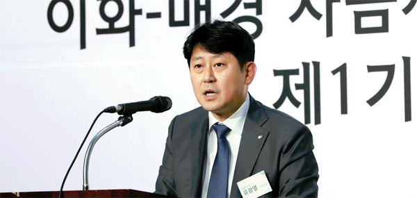 이화세탁 이미지