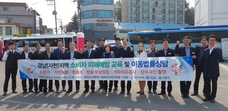 경남전자 이미지