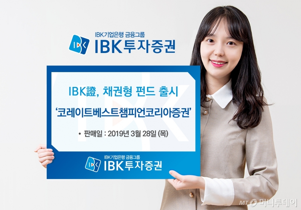 베스트코리아 이미지