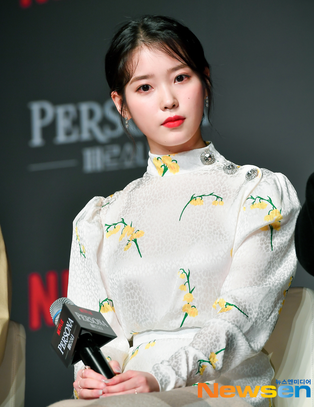 The Netflix original series Persona production meeting was held in Conrad Seoul, Yeouido on the morning of March 27th.On this day, Lee Ji-eun (IU), Yoon Jong-shin, Im Pil-sung, Jeon Go-un and Kim Jong-kwan attended.Persona consists of four works made by four directors who are full of talent and Personality.In it, one muse turns into four Personas, sometimes cute and sometimes strangely talk about life and love.Lee Jae-ha