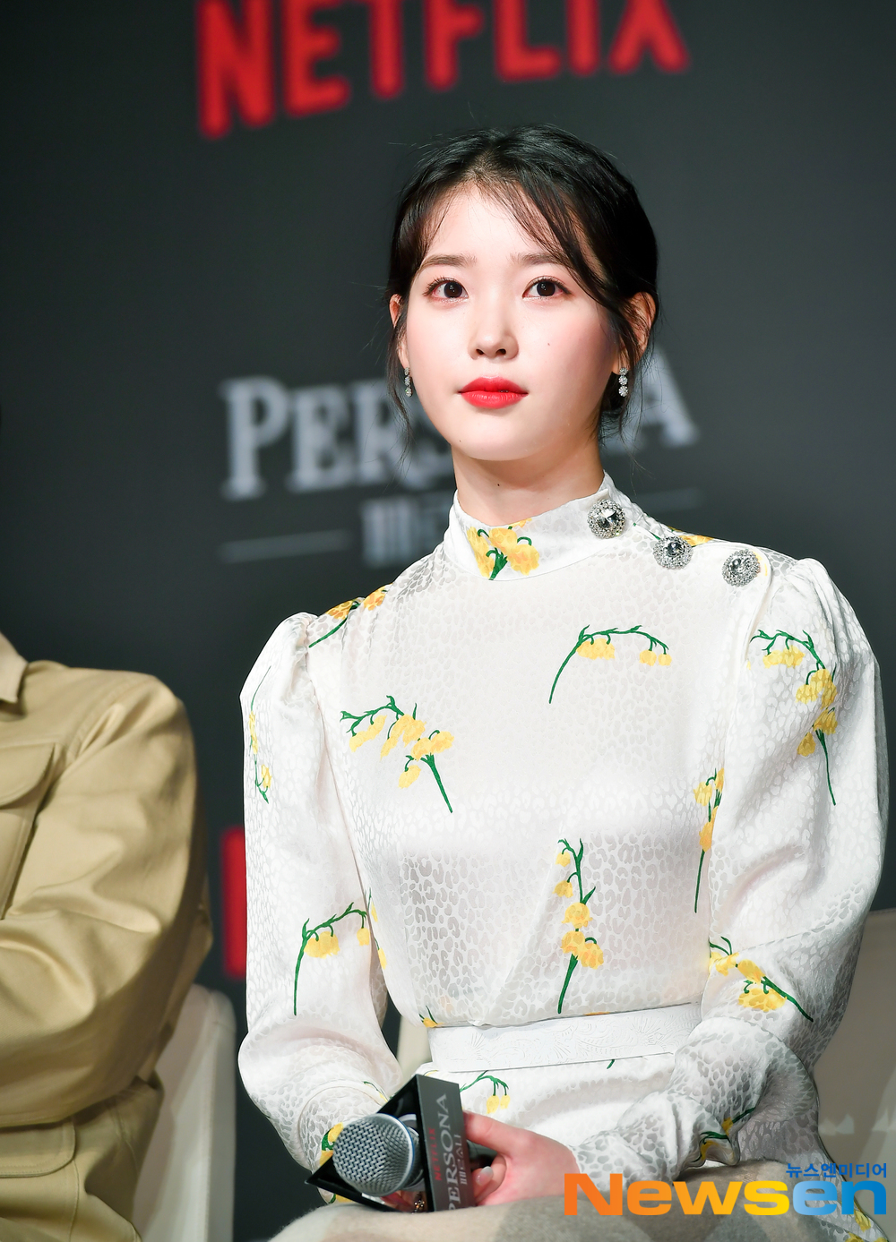 The Netflix original series Persona production meeting was held in Conrad Seoul, Yeouido on the morning of March 27th.On this day, Lee Ji-eun (IU), Yoon Jong-shin, Im Pil-sung, Jeon Go-un and Kim Jong-kwan attended.Persona consists of four works made by four directors who are full of talent and Personality.In it, one muse turns into four Personas, sometimes cute and sometimes strangely talk about life and love.Lee Jae-ha