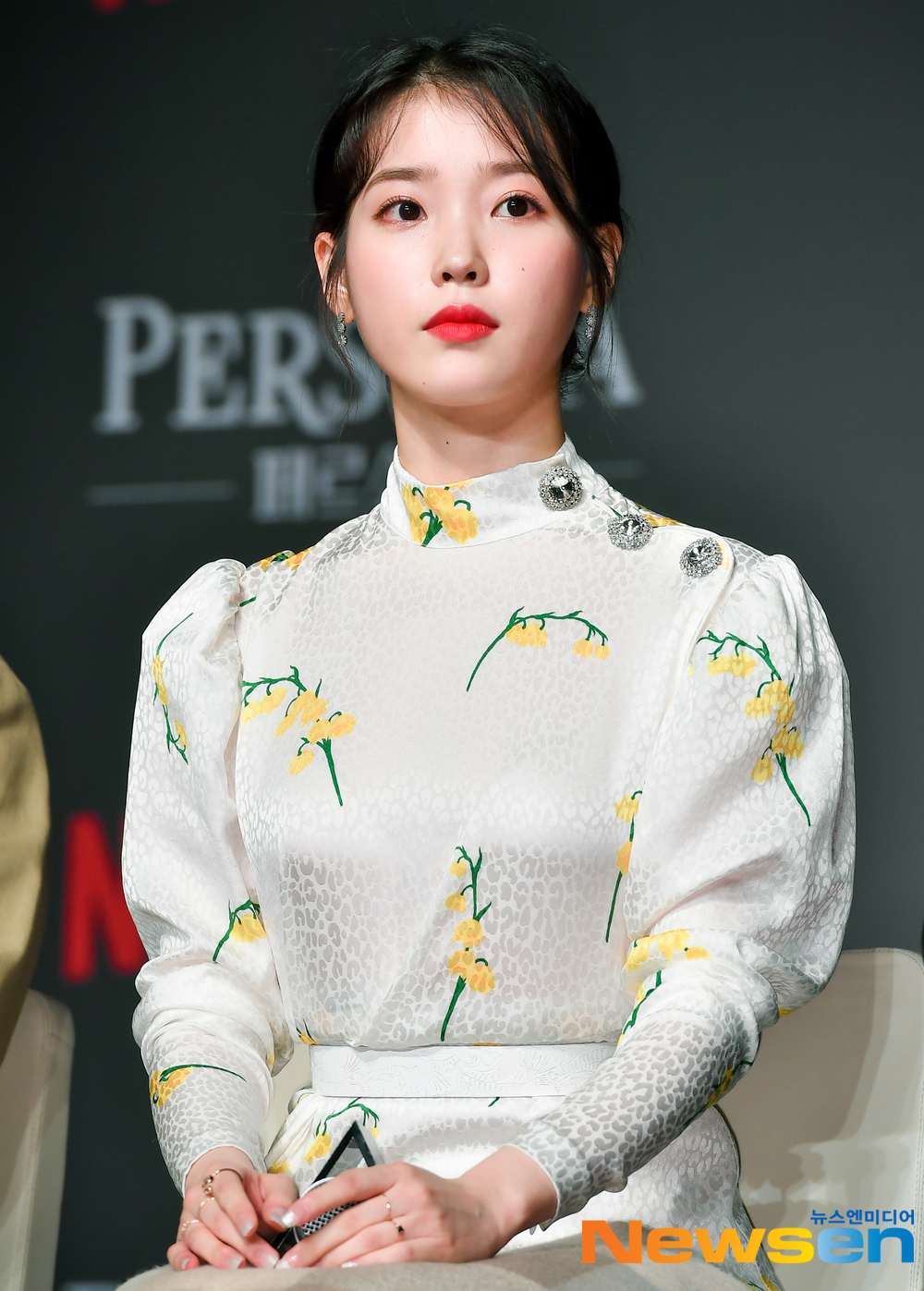 The Netflix original series Persona production meeting was held in Conrad Seoul, Yeouido on the morning of March 27th.On this day, Lee Ji-eun (IU), Yoon Jong-shin, Im Pil-sung, Jeon Go-un and Kim Jong-kwan attended.Persona consists of four works made by four directors who are full of talent and Personality.In it, one muse turns into four Personas, sometimes cute and sometimes strangely talk about life and love.Lee Jae-ha